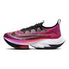 Nike Moterų sportbačiai Air Zoom Alphafly NEXT% Flyknit 'Hyper Violet' Laisvalaikio CZ1514-501