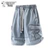 Pantaloncini Denim Americani Retro da Uomo