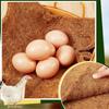 Chicken Nesting Pads Natural Eco-Friendly Coconut Coir & Palm Hens Bedding Mats Reusable  Chicken Nesting Mats for Egg Laying