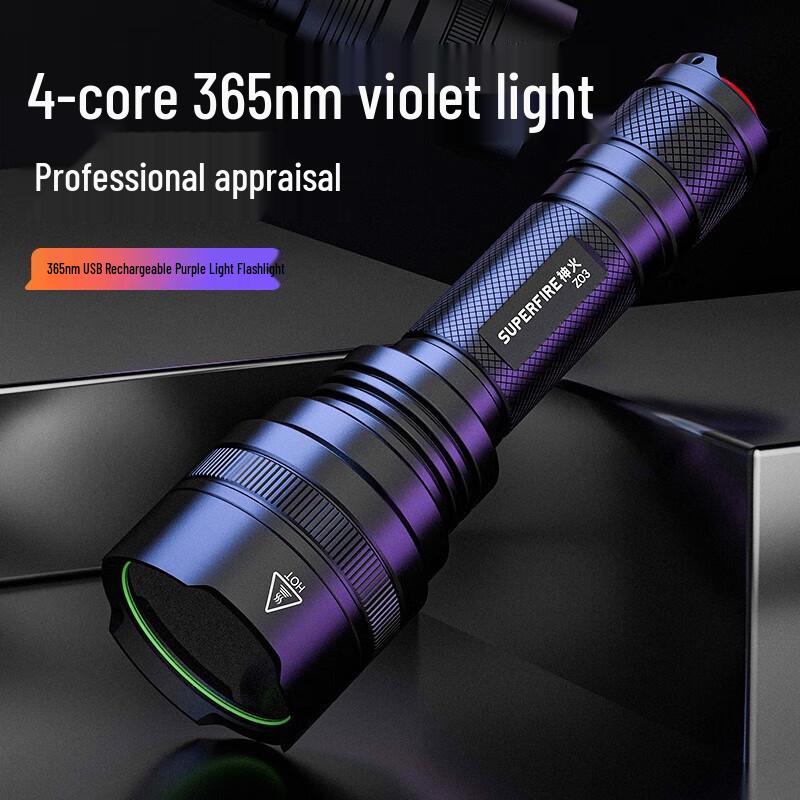 

SupFire Z03 365nm UV Blacklight Flashlight