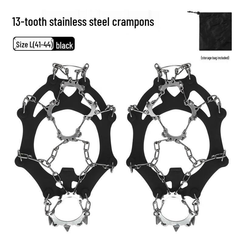 

OEING Outdoor 13-Tooth Stainless Steel Ice Cleats L (fits EU 41-44)