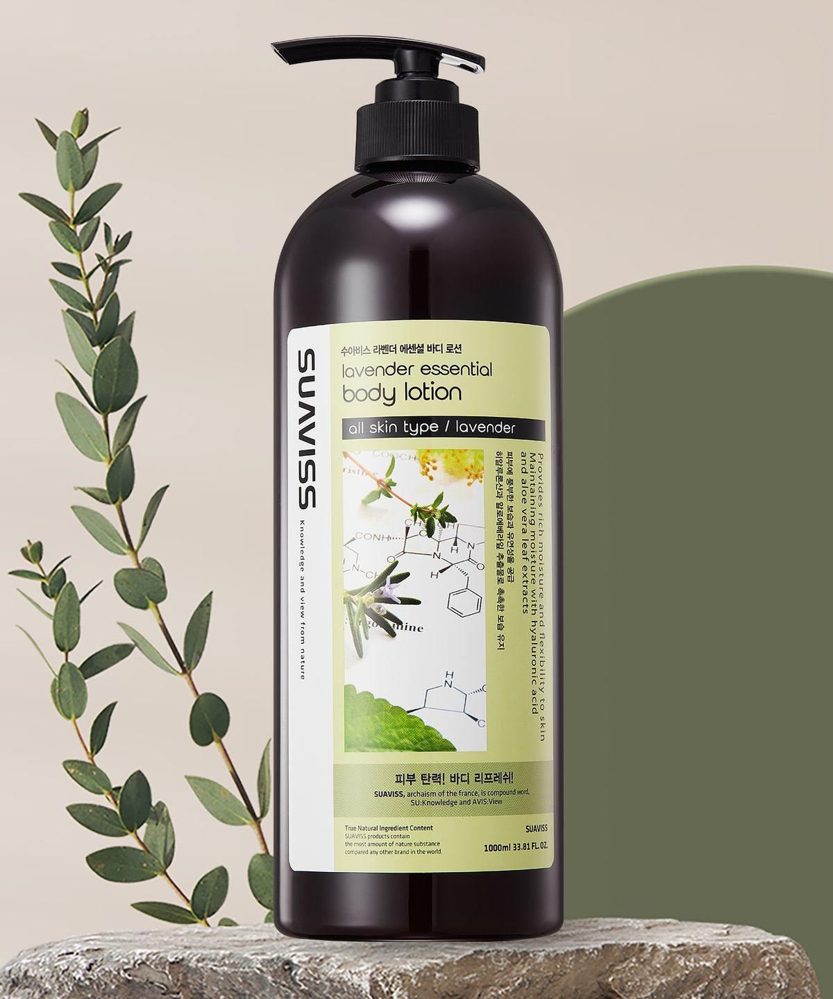 Lavender Essential Body Lotion 1000ml x 2