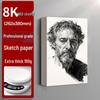 Thickened Art Sketch Paper: 8K for Art Students, 4K Gouache, 16K Watercolor, 4K Drawing Book, Sketchbook.