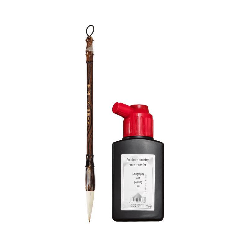 Nanguo Shuxiang Calligraphy Ink & Supplies