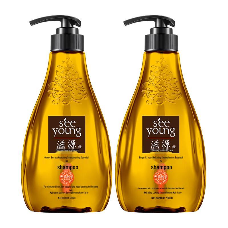 ZiYuan Ginger Extract Strengthening Shampoo, Silicone & Sulfate-Free