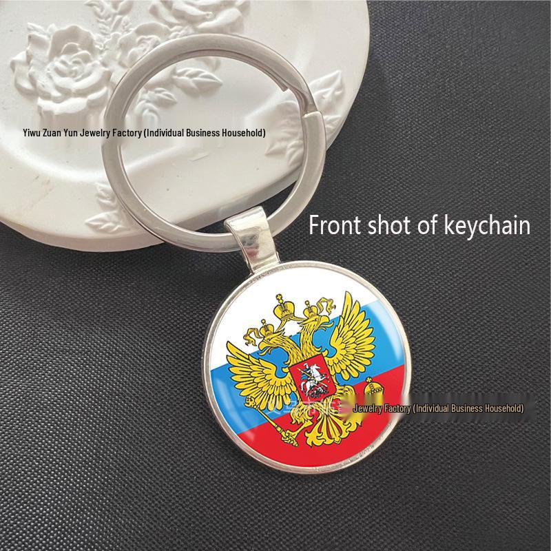 Soviet CCCP Badge Keychain with Gem Pendant