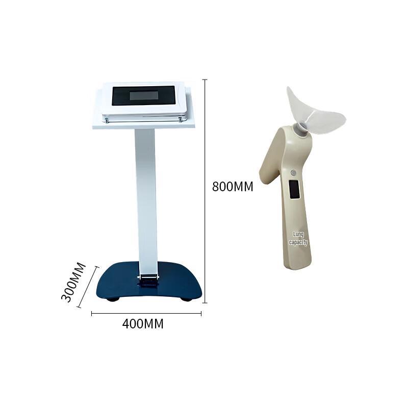 Xiongkang Smart Sports Fitness Test Equipment
