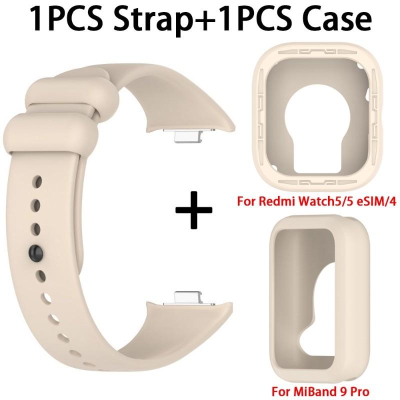 

Силиконовый чехол + ремешок для Redmi Watch 4/5, сменный браслет, ремень для Xiaomi Redmi Watch5, ESIM Smart Watchband Redmi Watch5/5 eSIM бежевый