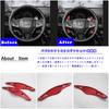 Boous Honda Exclusive Red Aluminum Alloy Paddle Shift Cover Set