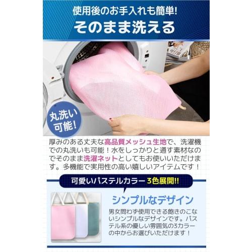 fogman Laundry Bag, Washable, Practical, Stylish, Cute, Large Capacity, Easy to Use (Green)