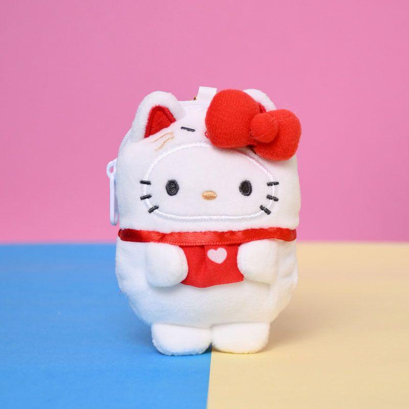 Adorable Kuromi Cinnamoroll Plush Doll With Bead Chain Keyring Xmas Gift