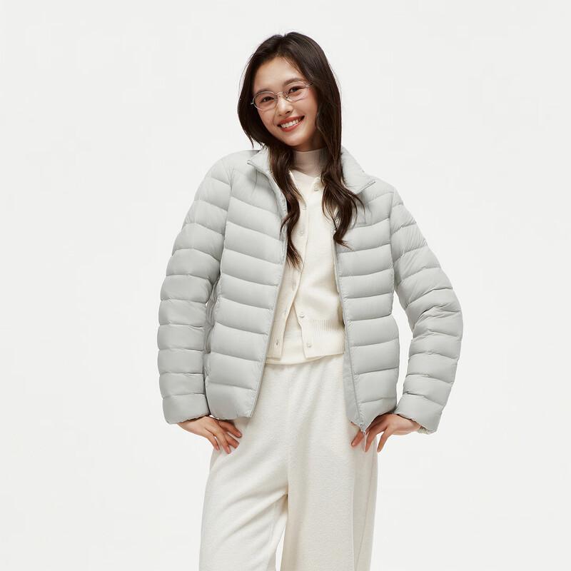 Tanboer Women's Lightweight Short Down Jacket