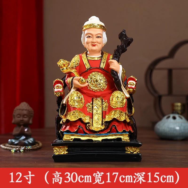 1PCS 30cm Resin Earth God Earth Goddess Landlord God of Wealth Buddha Statue Fengshui Figure Statue Ornament