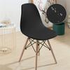 1/2/4/6pcs Waterproof Shell Chair Cover Elastic Dining Chair Cover Armless Chair Case for Hotel Banquet Wedding Home Funda Silla