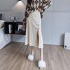 Pan Buckle Split Skirt for Women's Autumn High Waist A-line Knitted Hip Hugging Skirt