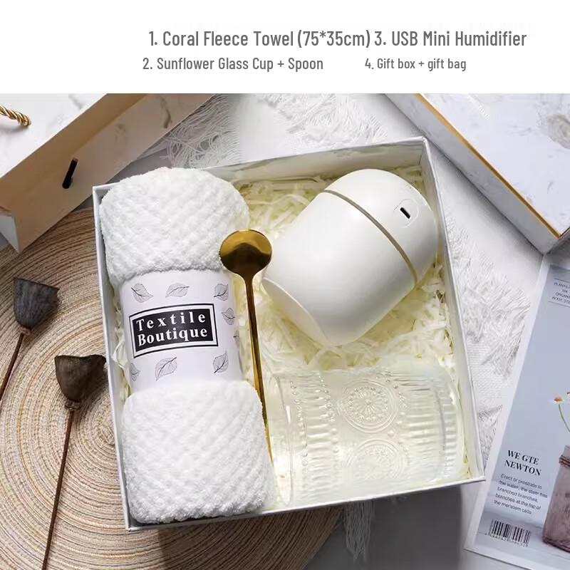 Business Gift Drinkware Set Vertical Striped Towel, Humidifier, Sun Cup, Spoon