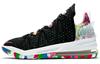 Nike LeBron 18 EP 'James Gang' CQ9284-002
