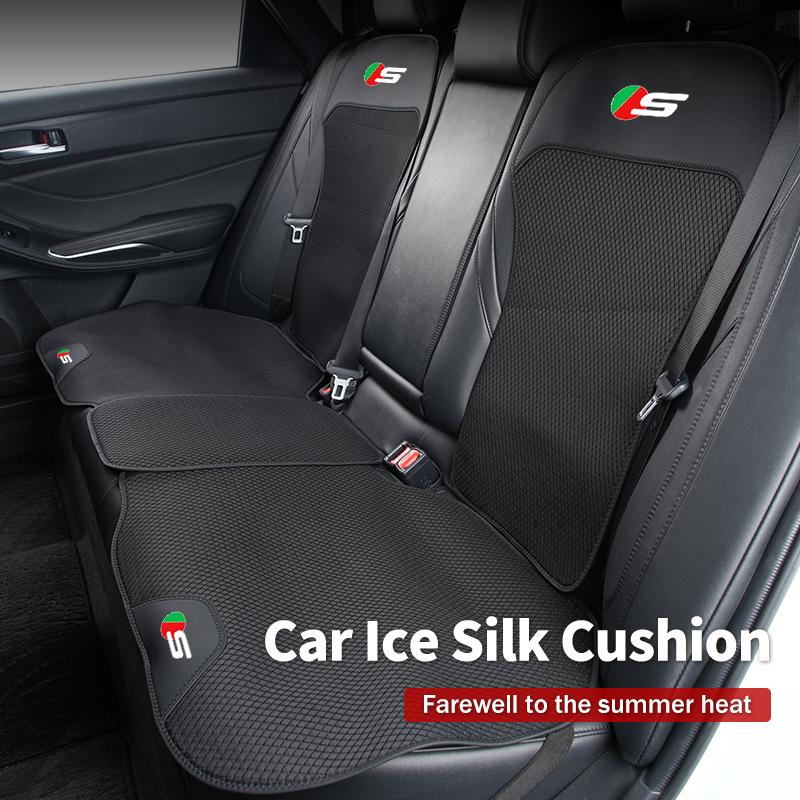 Car Ice Silk Seat Cushion Backrest Seat Cover Waist Pad Accessories For Jaguar XF XJ XFR XKR X-Type F-Pace I-Pace S-Type F-Type NN71