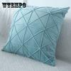 45cm Cushion Cover Modern Simple Soft Fluffy Pure White Plush Pillow Home Cushion Artificial Imitation Wool Pillow Cover