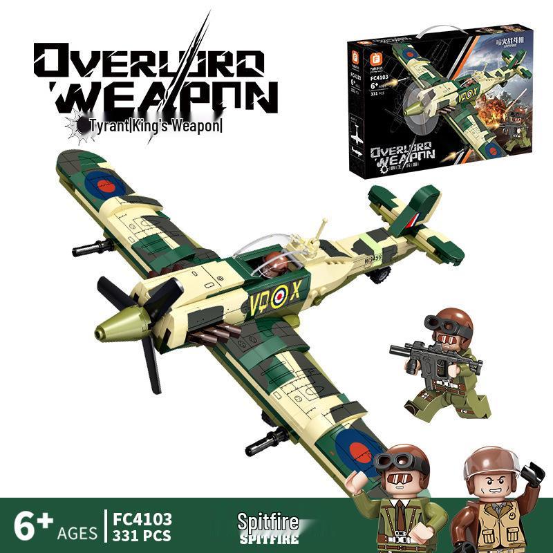 FC4101 Military Fighter Plane Model Building Blocks Set - Lego Compatible