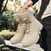 Plus Size Men's Adventure Desert Hiking Boots