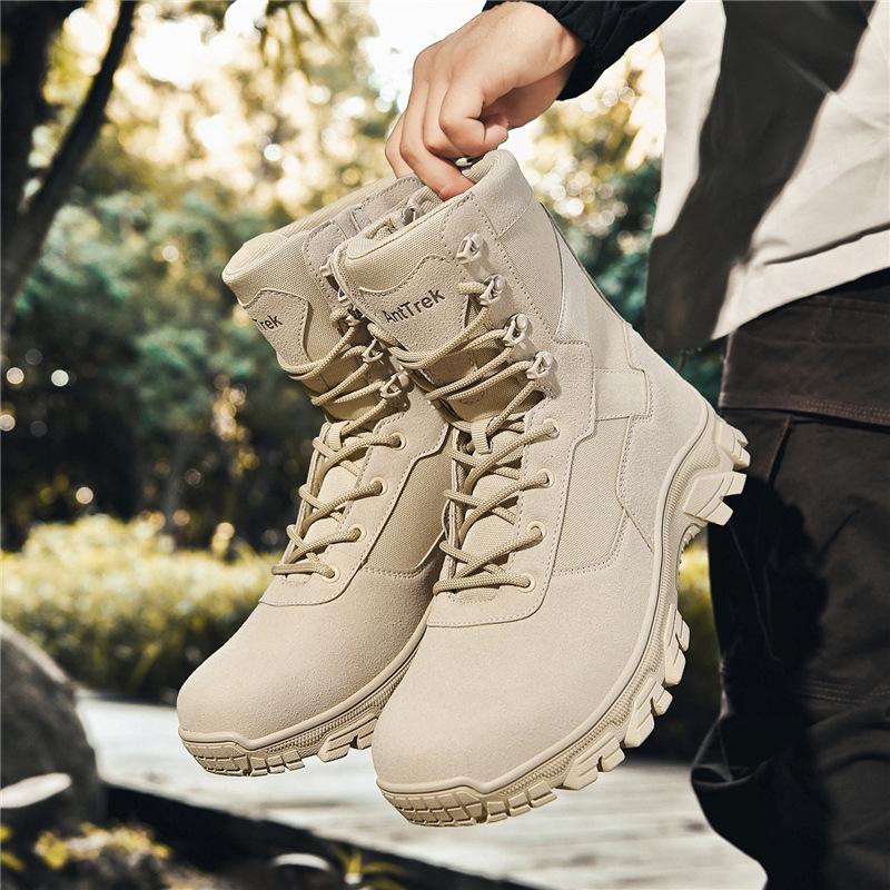 Plus Size Men's Adventure Desert Hiking Boots
