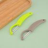 Stainless Steel Multi-functional Kitchen Peeler