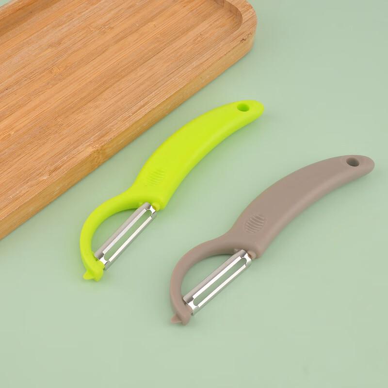 Stainless Steel Multi-functional Kitchen Peeler