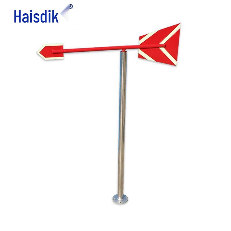 HKL-249 Outdoor Luminous Metal Weathervane