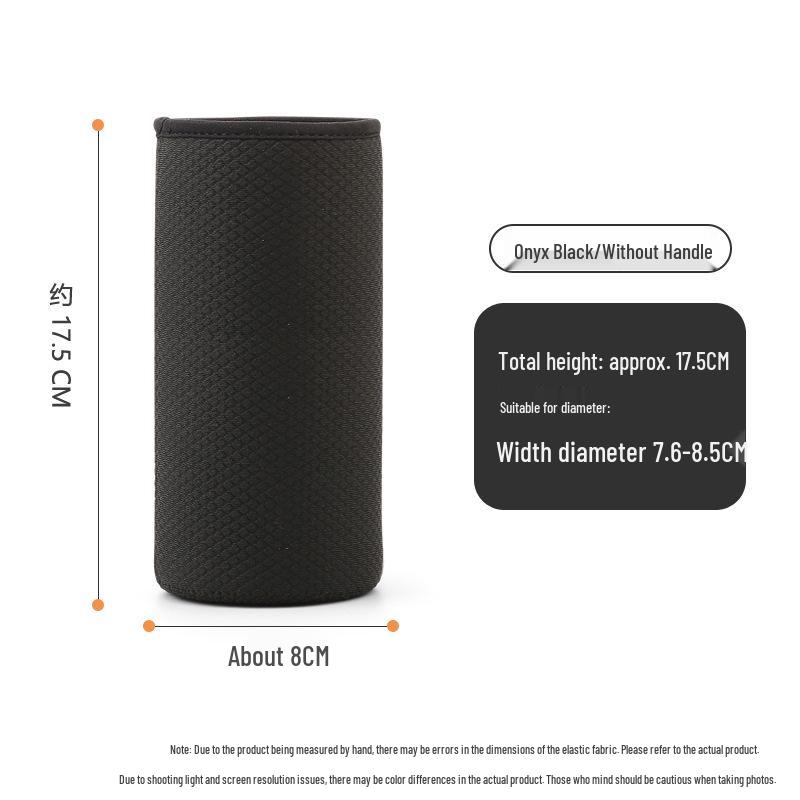17.5CM Tall Thermos Cup Sleeve: 7.5-8.5CM Diameter, Crossbody Protective Glass Bottle Bag