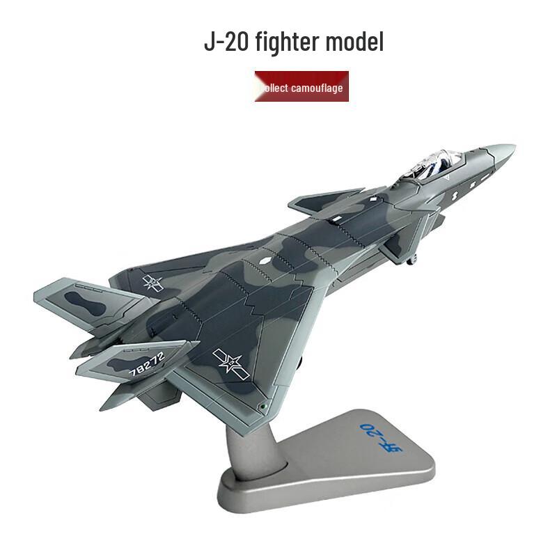J-20 Fighter Jet Alloy Model