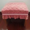 Short Plush Quilted Rectangular Chair Seat Pad Slipcover Piano Stool Cover New