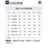 Adidas Originals LONG DOWN JACKET Down Jacket International Version, Winter Men's Black HI4658
