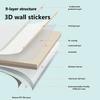 10m Self Adhesive 3D Wall Panel Wallpaper Foam Soundproof Waterproof 3D Wall Sticker New Design Bedroom Wallpaper Thickening