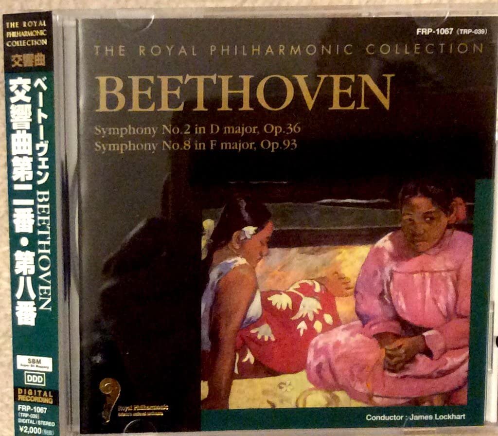 

CD BEETHOVEN - Beethoven Symphony Nos. 2 and 8 FRP1067 Japan Classical Used