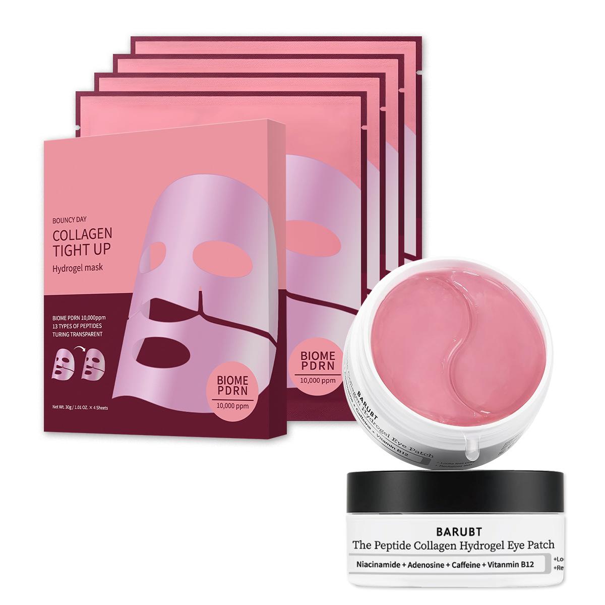 TK взрывной BARUBT коллагеновый пептидный гидрогелевый патч для глаз успокаивающий Мелкие морщины и темные круги Набор масок для глаз