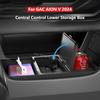 For GAC AION V 2024 2025 Central Control Lower Storage Box Armrest Silicone Under Layer Organizer Box Case Electric Vehicle Cars
