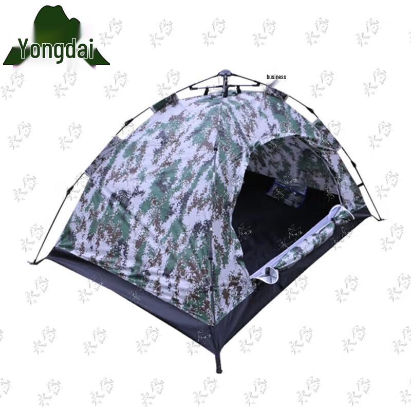 Yongdai Automatic Pop-up Camouflage Camping Tent
