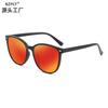 Sports Polarized Sunglasses for Men and Women, Yellow Photochromic Outdoor Sunglasses