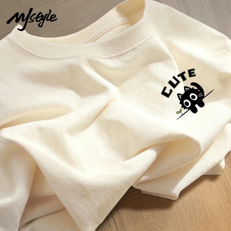 MJ STYLE Unisex Pure Cotton T-Shirt S