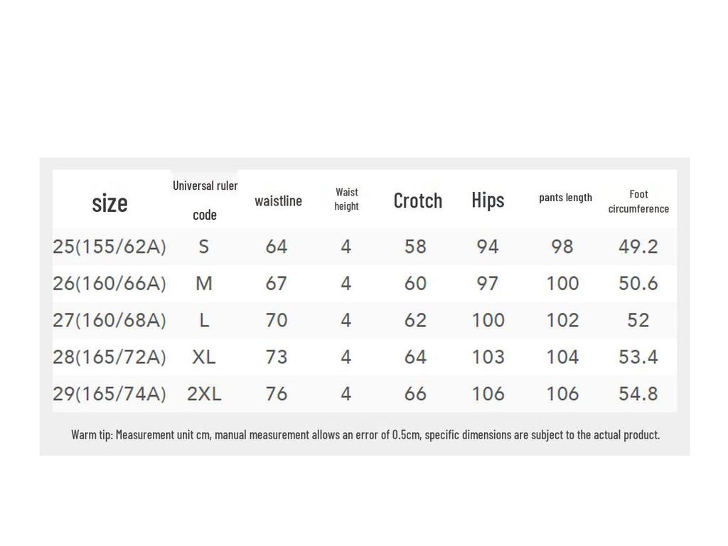 Hotwind Women's 2026 Spring Casual Wide-Leg Jeans