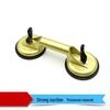 Heavy-Duty Three-Claw Aluminum Suction Cup