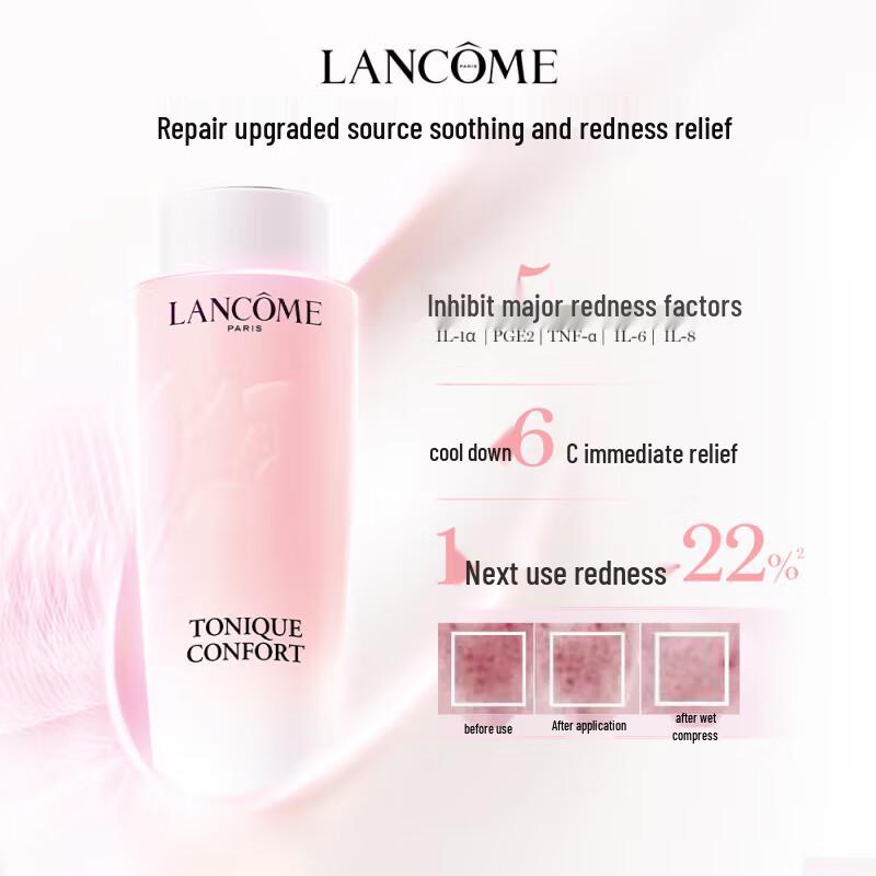 Lancôme Tonique Confort Hydrating Softening Toner 400ml
