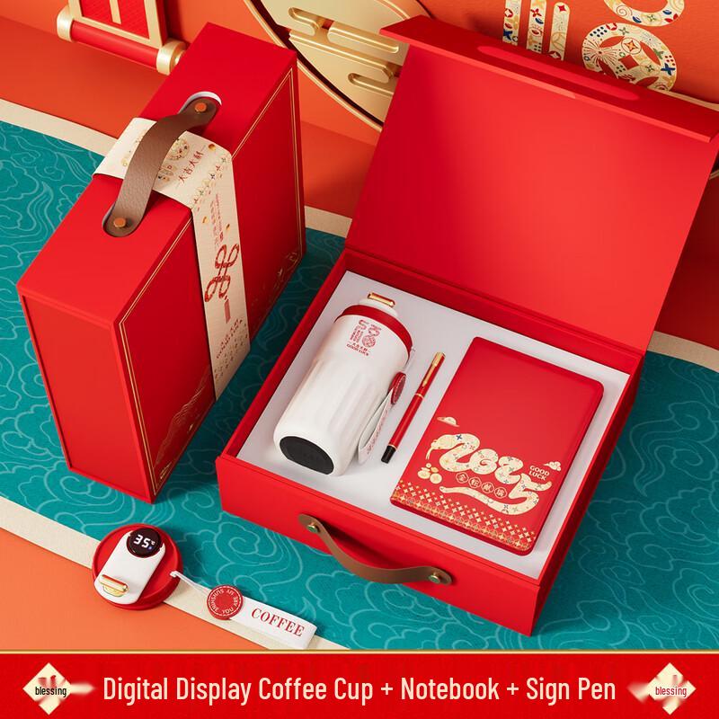 New Year Gift Set: Coffee Mug, Notebook & Pen