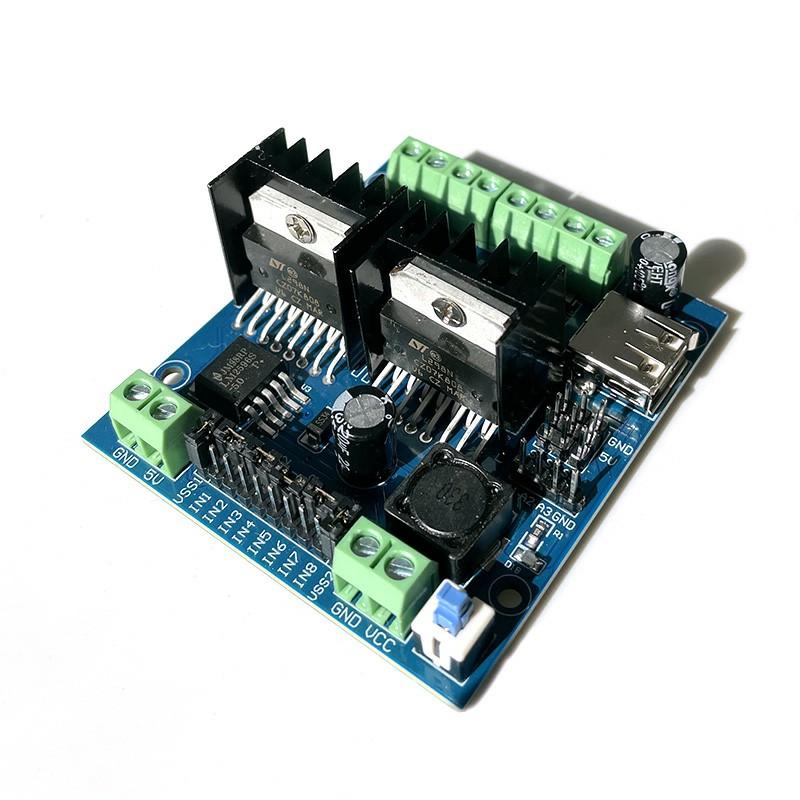 L298N Motor Driver Module Four-Channel Motor Driver Smart Car Motor Driver Module