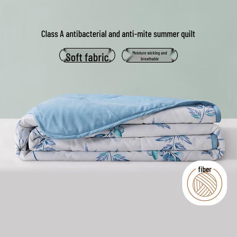LOVO Class A Anti-Mite Fiber Summer Quilt