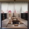 Pastoraler Stil Türvorhänge Chinesische Teestube Vorhänge Noren Hausküche Eingang Trennwand Restaurant Geschäft Hängender Kurzer Vorhang