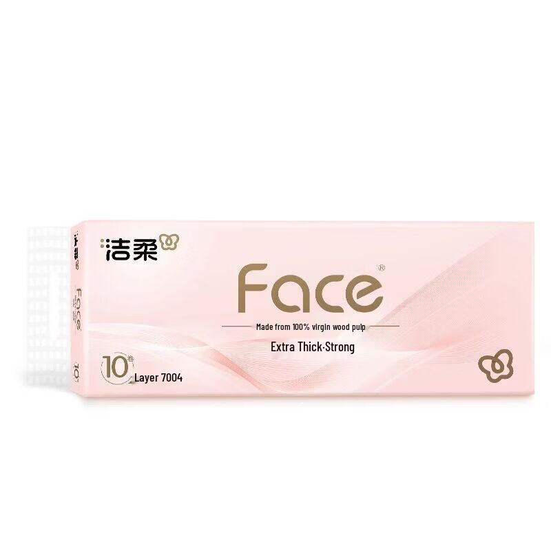 Jie Rou 4-Ply Coreless Embossed Tissue Rolls