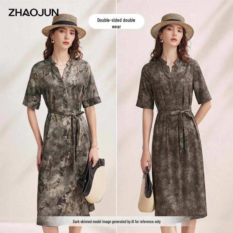 Zhao Jun Women s Reversible Mulberry Silk A-line Dress XL