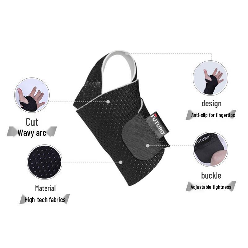 3M TFCC Sports & Rehabilitation Wrist Brace